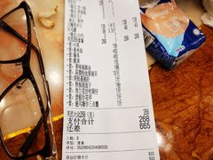 -新金盛·海鲜酒楼(盐田店)