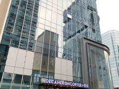 -DECAMERON十日谈(卓悦汇店)