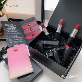 不看吃亏MAC官网购物体验 附优惠代码