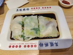 -荔银肠粉·非遗手藝(夫子庙店)