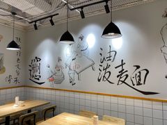 -味绝西面