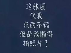 -三两春(浦三路店)