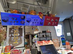 -鲜芋仙(南开大悦城店)