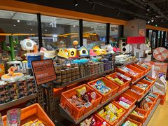 -MARSMART PETS火星宠物超市(1733店)