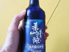 -盒马鲜生(皇庭广场店)