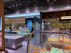-超港·蛋糕面包(国购店)