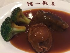 picture-阿一鲍鱼·20年匠心传承(天河北旗舰店)
