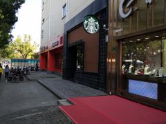 -星巴克(夏碧路店)