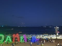 -大梅沙海滨公园