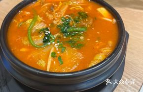 Spicy Tofu Kimchi Soup
