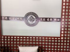-医济堂·中医养生·经络理疗(凤凰西街店)