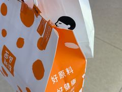 -BreadTalk面包新语·烘焙蛋糕(海珠丽影广场店)