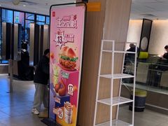 -麦当劳(静安寺店)