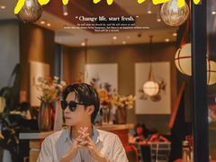 -必胜客(新海上世界店)