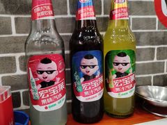 -70後铁锅炖(坡博总店)