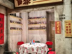 -五马集·海鲜·温州大牌档(黑金冠五马街十字路口店)