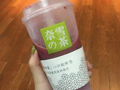 -奈雪的茶(杭州万象城PRO店)
