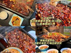 -中粮·祥云小镇