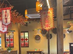 -湘域·少東家(平沙店)
