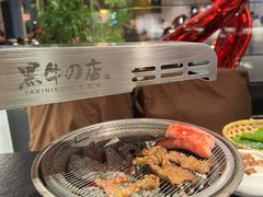 -黑牛の店·黑金店(沈阳万象城店)