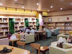 -大江户·温泉洗浴(浑南店)