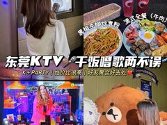 -K+PARTY连锁KTV(盈锋广场店)