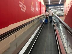 -沃尔玛购物广场(南城印象汇店)