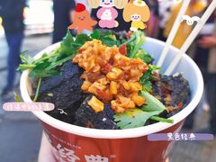 -黑色经典臭豆腐·湖南特产(太平街口店)