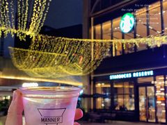 -Manner Coffee(K11店)
