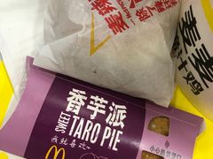 -麦当劳(壹购广场店)