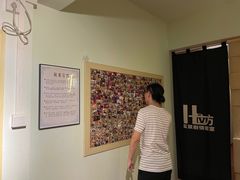 -H立方实景剧情密室(天河旗舰店)