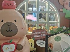 -皇庭广场(福华三路店)