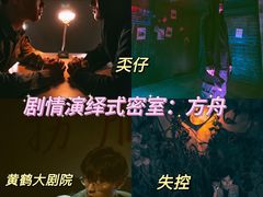 -保利MALL(天鹅湖店)