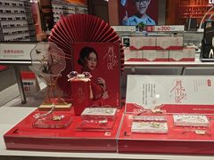 -LOHO眼镜(上海晶耀前滩商场店)