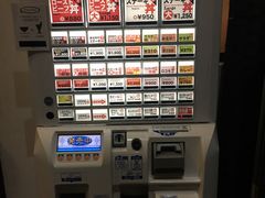 -Red Rock(原宿店)