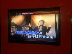 -星聚会KTV(北京世贸天阶店)