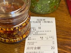 -春雪面馆(转塘店)