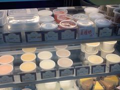 -三元梅园(永定路店)