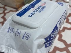 -初念轻轻然(长阳创谷店)