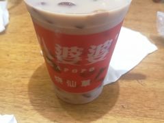 -八婆婆烧仙草(曾厝垵店)