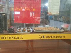 -阊门姚记豆浆(旧学前直营店)