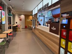 -汉堡王(上海缤谷一期店)