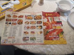 -大树头·花园餐厅(市桥店)