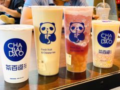 杨枝甘露-茶百道(招商花园城店)