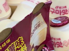 -G-Super 绿地优选(徐汇绿地缤纷城店)