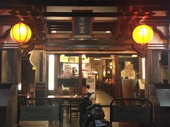 -春水堂人文茶馆(台中四维店)