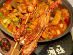 -淘蛙(广州星寰国际商业中心店)