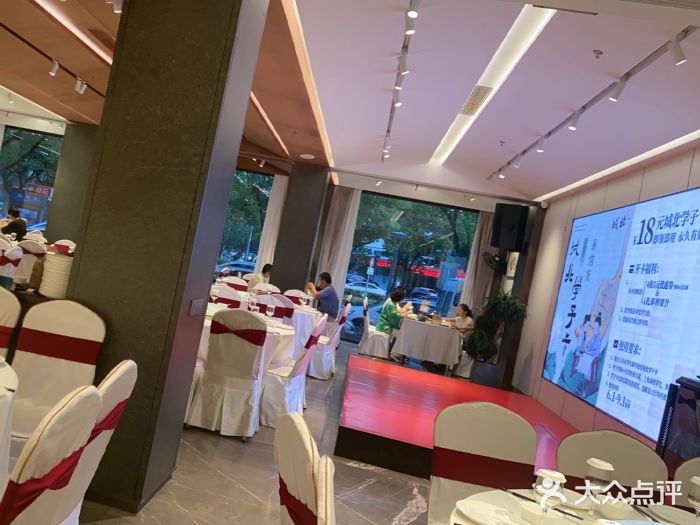 城北食府(枫林店)图片