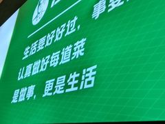 -文记卢源外·江西小炒(凤城八路店)