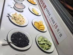 -豪享来牛排(人民店)